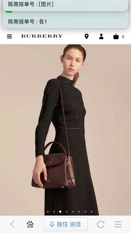 Burberry Bags - BG Bags - 1096