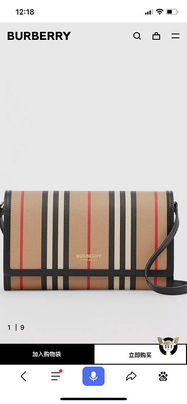 Burberry Bags - BG Bags - 767