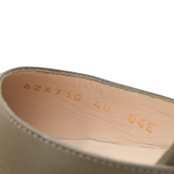 Gucci Brown Sylvie Chain Pump 40
