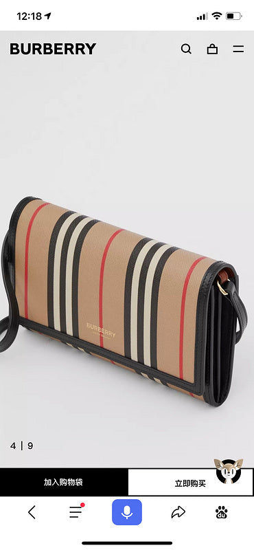 Burberry Bags - BG Bags - 767