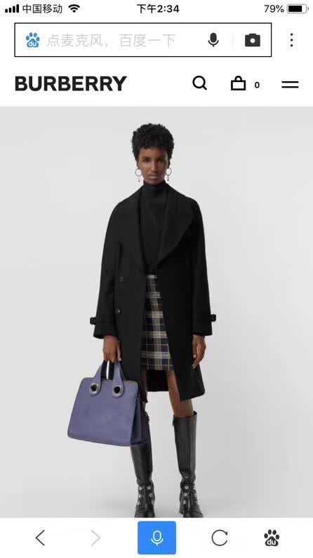 Burberry Bags - BG Bags - 1077