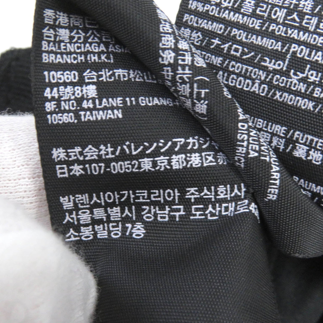 Top Quality Balenciaga Hacker Cap BB Logo Gray