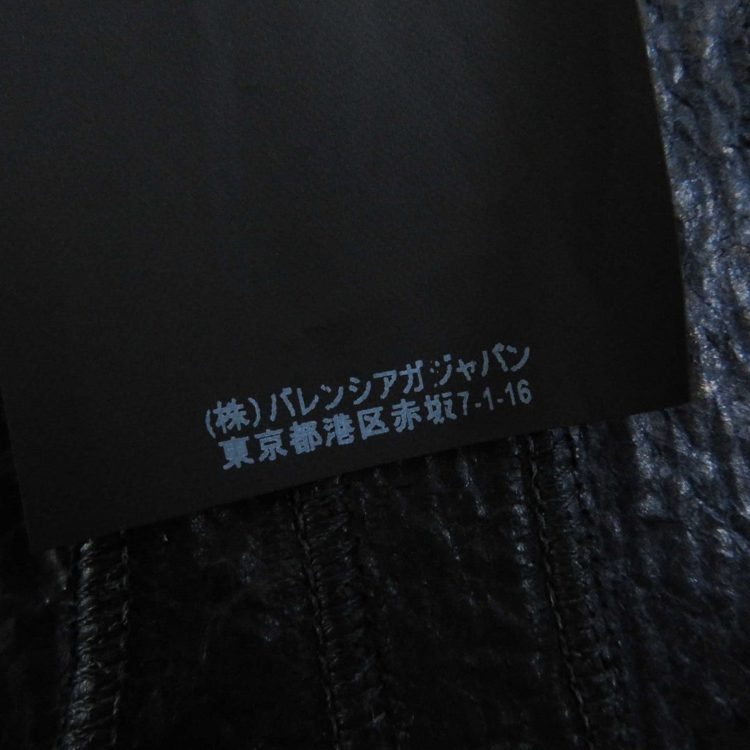 Top Quality Balenciaga Lamb Fur Logo Scarf Black White