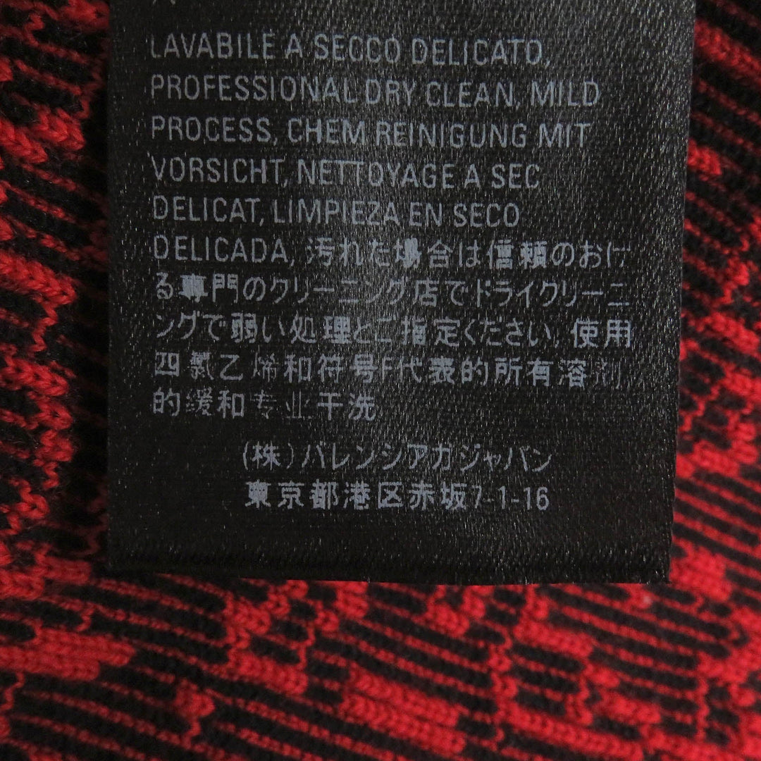 Top Quality Balenciaga Slogan Jacquard Wool Nylon Sweater XS