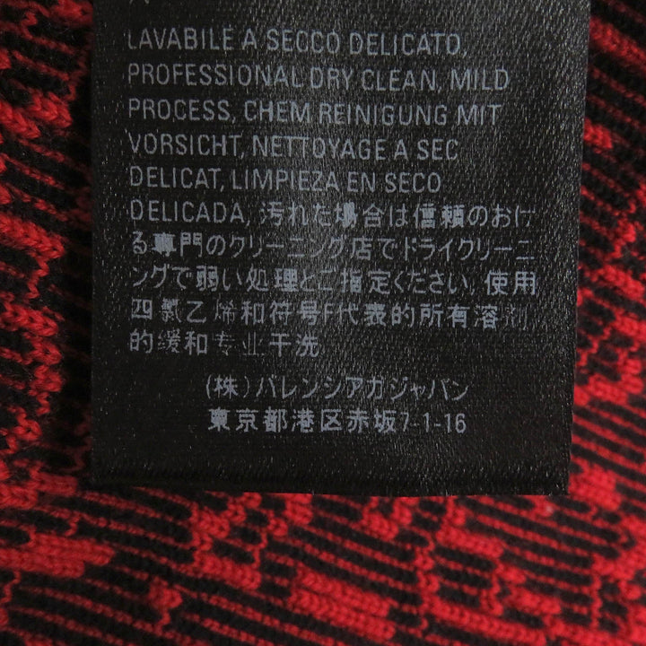 Top Quality Balenciaga Slogan Jacquard Wool Nylon Sweater XS