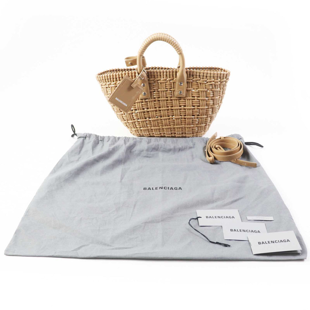 Top Quality Balenciaga Bistro XS 2WAY Bucket Bag Beige