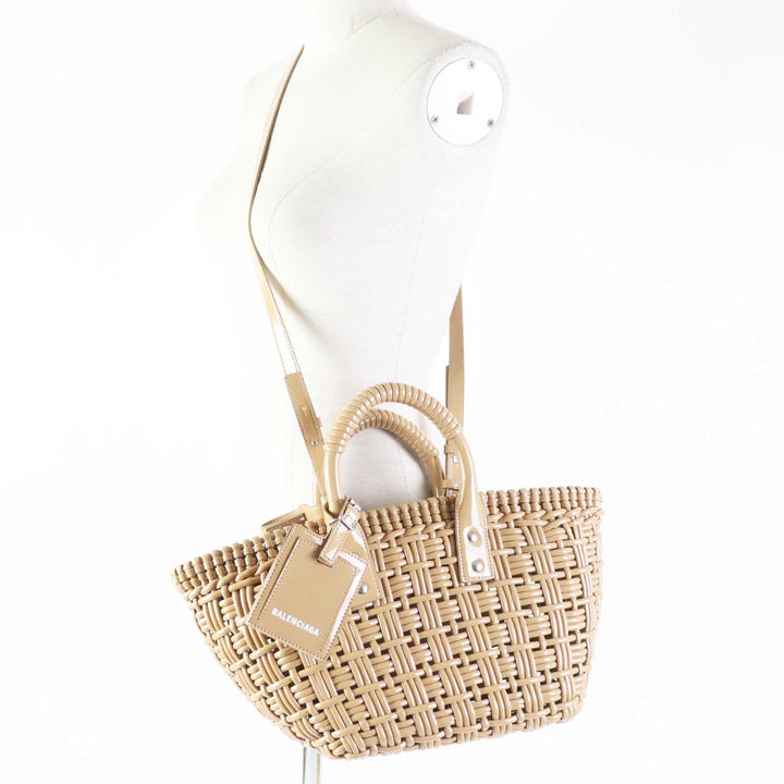 Top Quality Balenciaga Bistro XS 2WAY Bucket Bag Beige