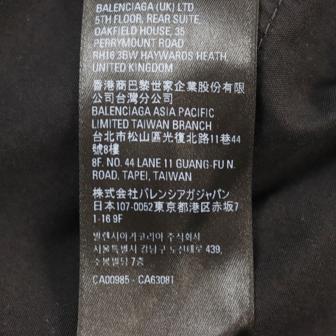 Top Quality Balenciaga Super Fitted Jeans Black 30