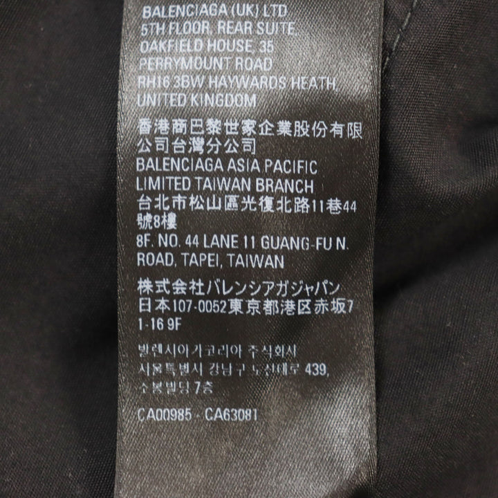 Top Quality Balenciaga Super Fitted Jeans Black 30