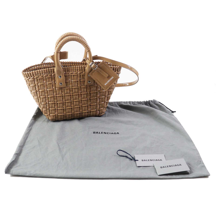 Top Quality Balenciaga Bistro XS 2WAY Basket Bag Beige
