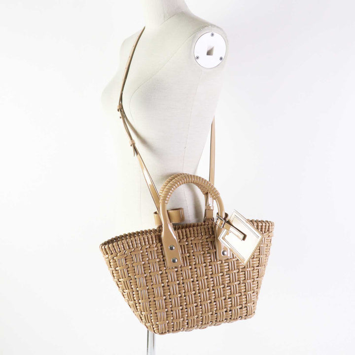 Top Quality Balenciaga Bistro XS 2WAY Basket Bag Beige