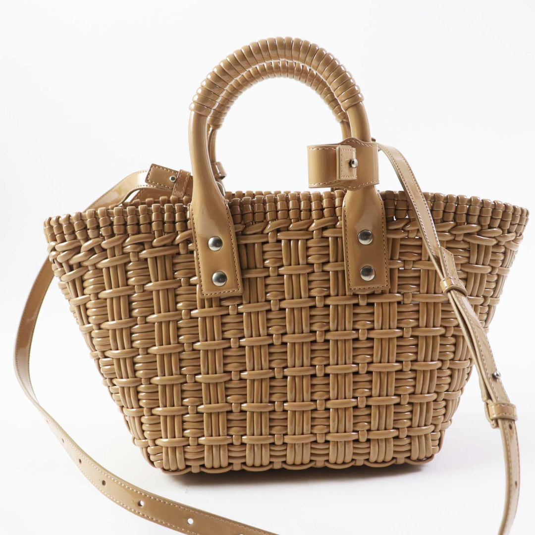Top Quality Balenciaga Bistro XS 2WAY Basket Bag Beige