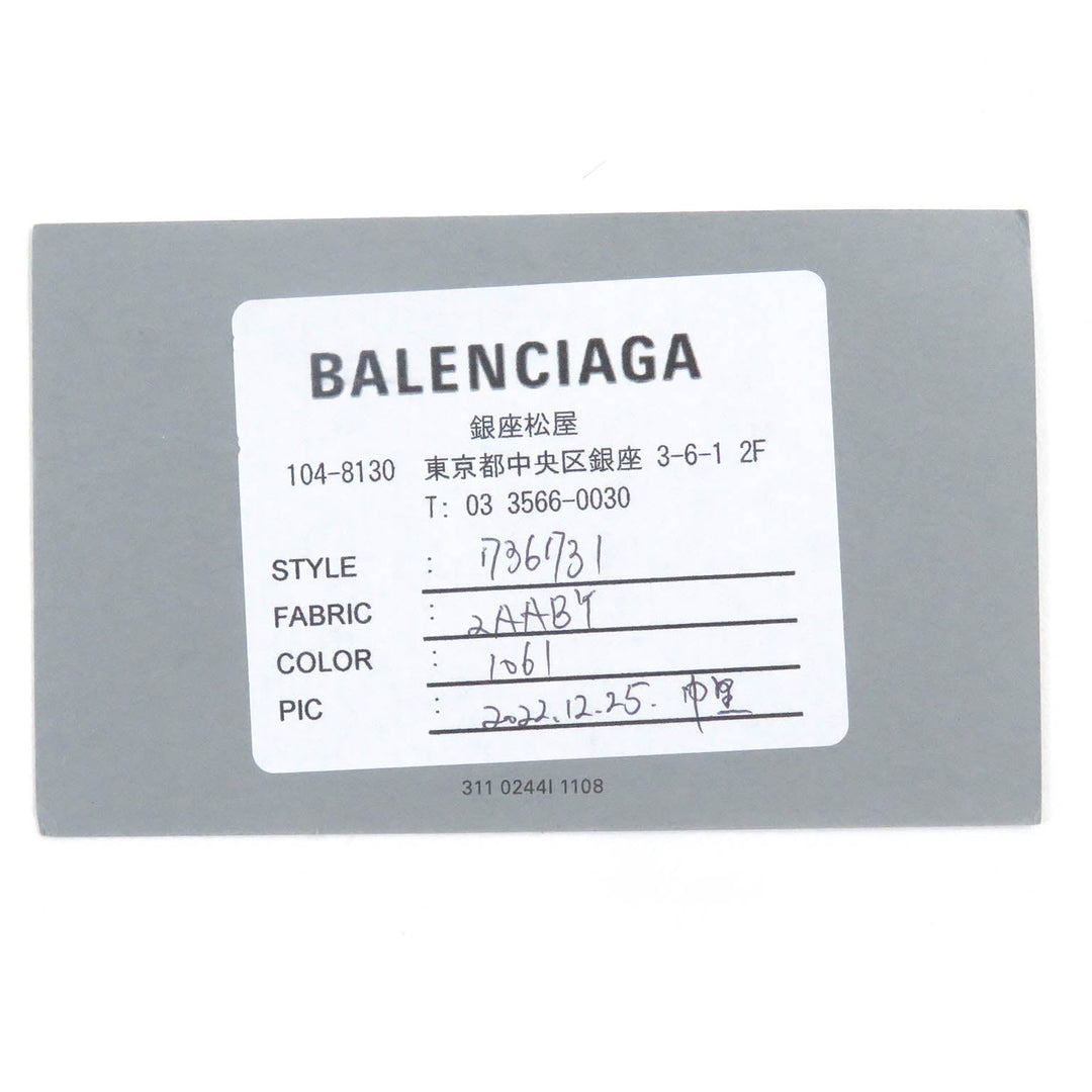 Top Quality Balenciaga Logo Card Case Leather Key Holder