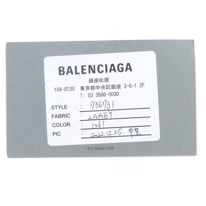 Top Quality Balenciaga Logo Card Case Leather Key Holder