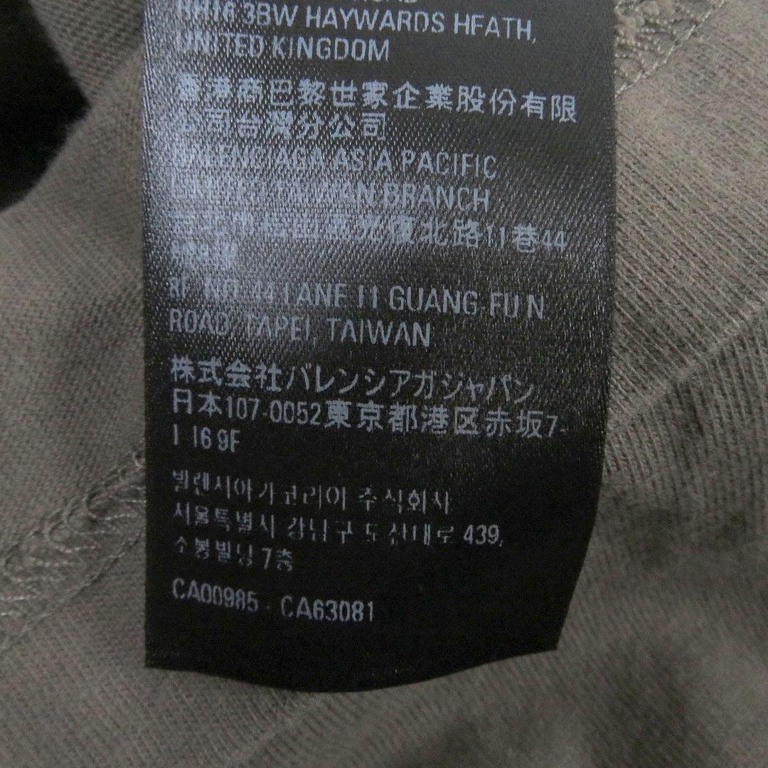 Top Quality Balenciaga Distressed Oversized T-shirt Brown