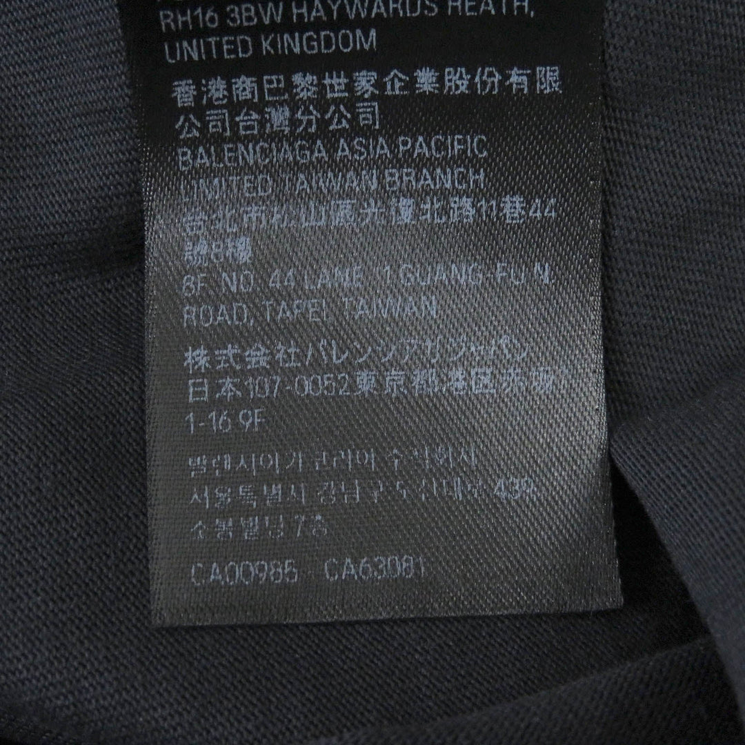 Top Quality Balenciaga Distressed Tape Logo T-shirt XS