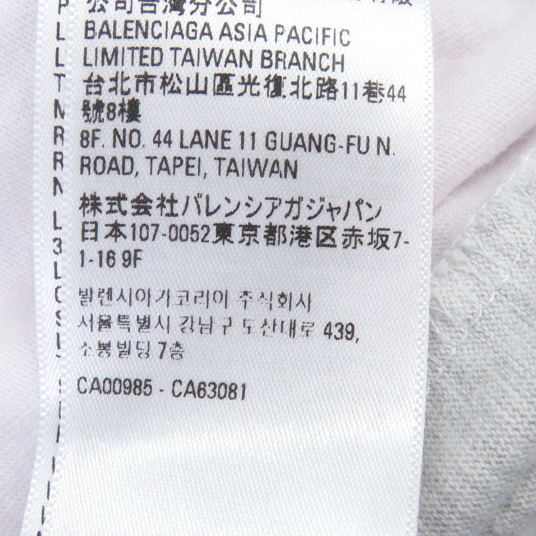 Top Quality Balenciaga Oversized T-shirt Ivory Gray L