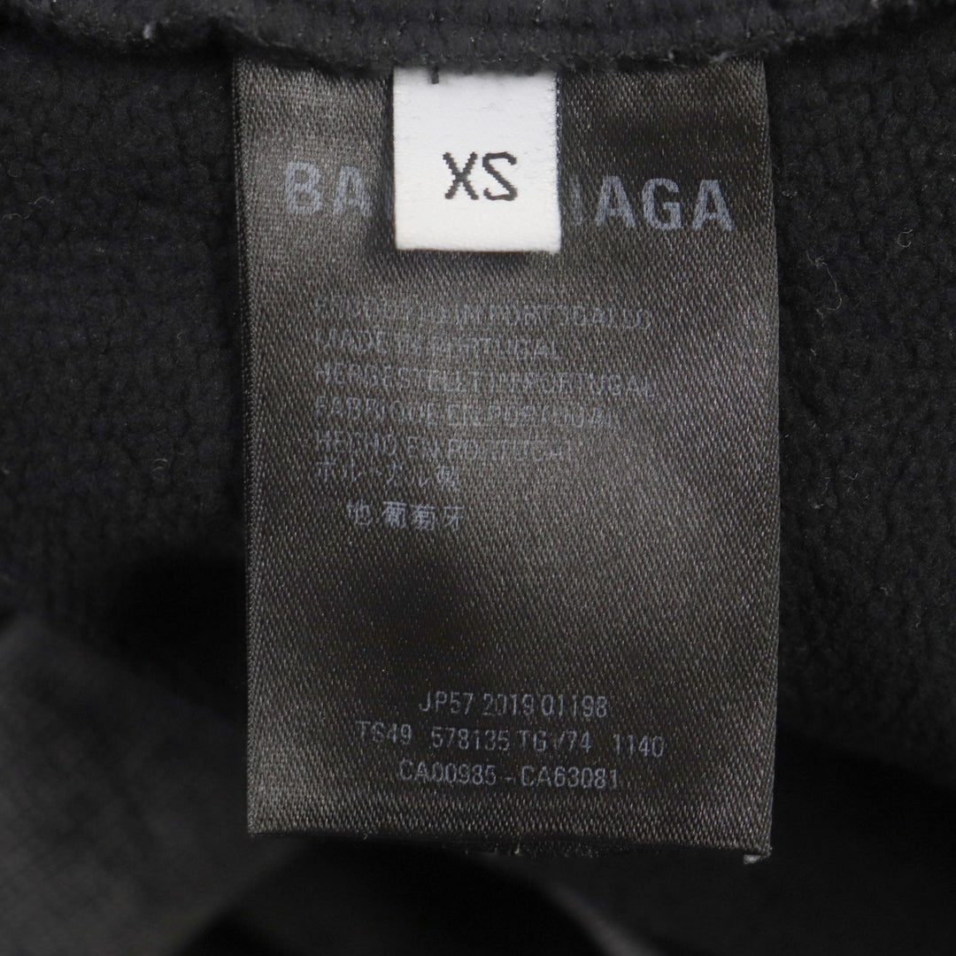 Top Quality Balenciaga Cotton BB Logo Oversized Pullover Hoodie XS