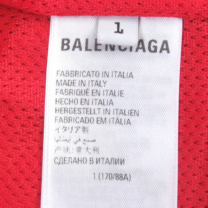 Top Quality Balenciaga adidas Nylon Track Jacket Red L