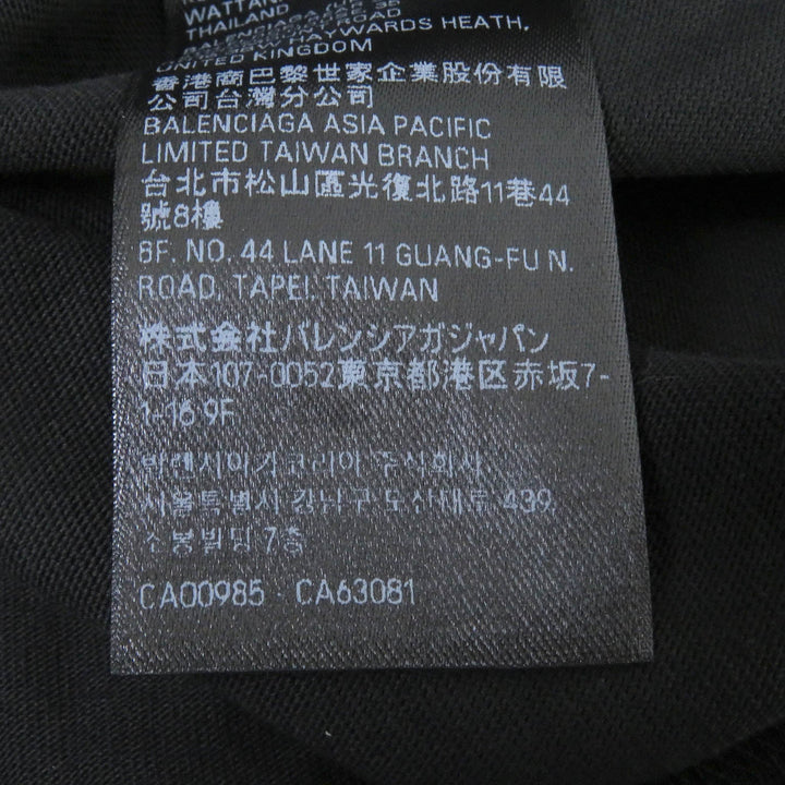 Top Quality Balenciaga Cotton Logo Print T-Shirt Black S
