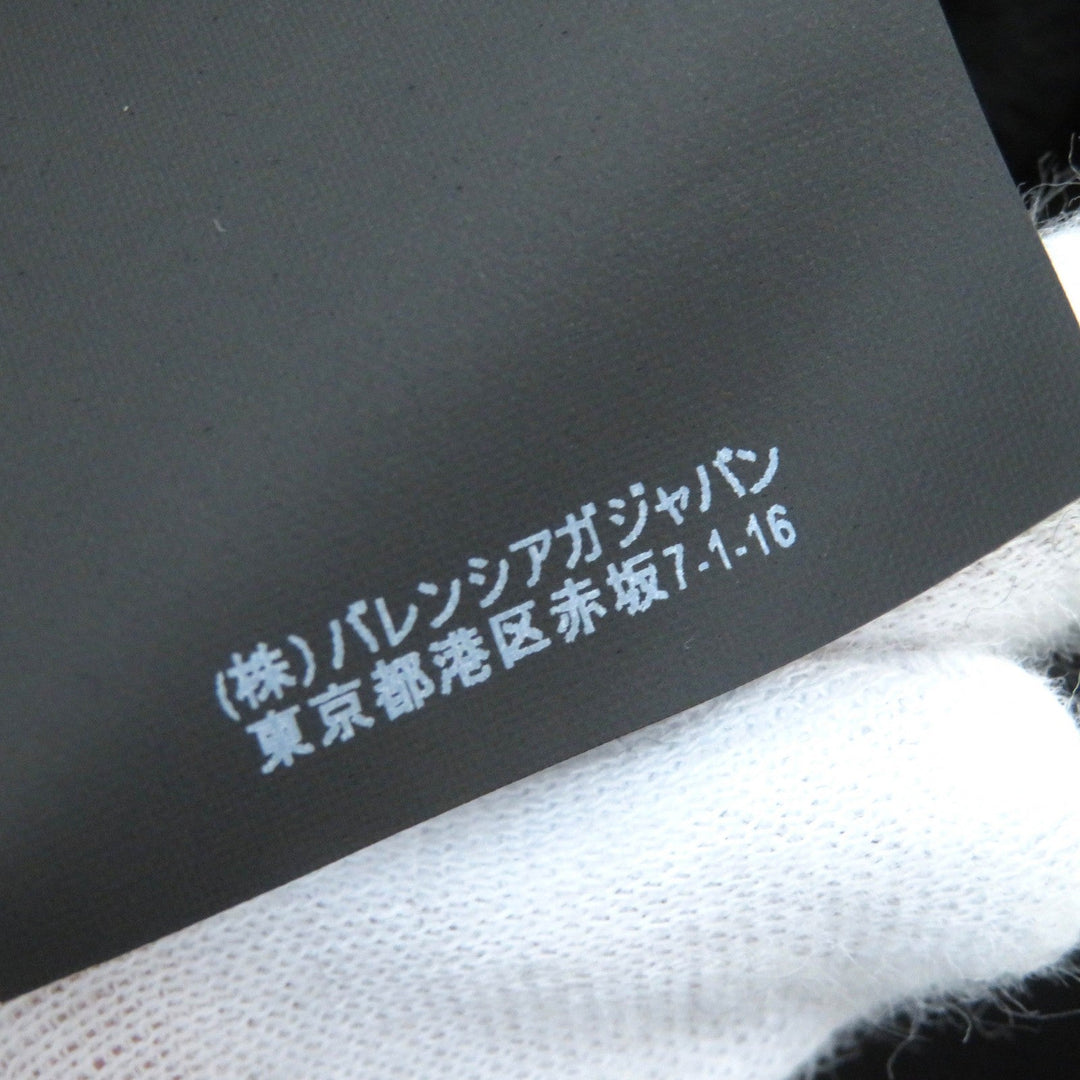 Top Quality Balenciaga Cotton Back Logo Oversized Pullover