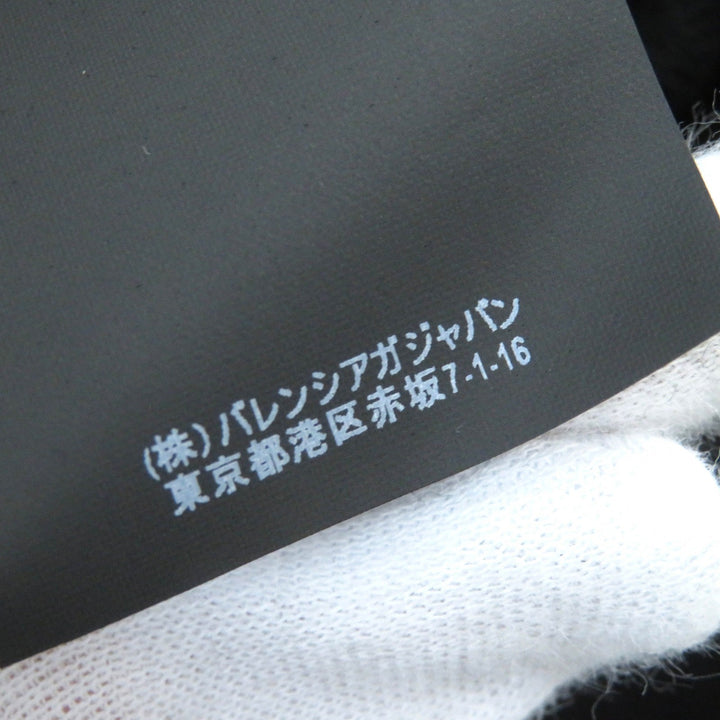 Top Quality Balenciaga Cotton Back Logo Oversized Pullover