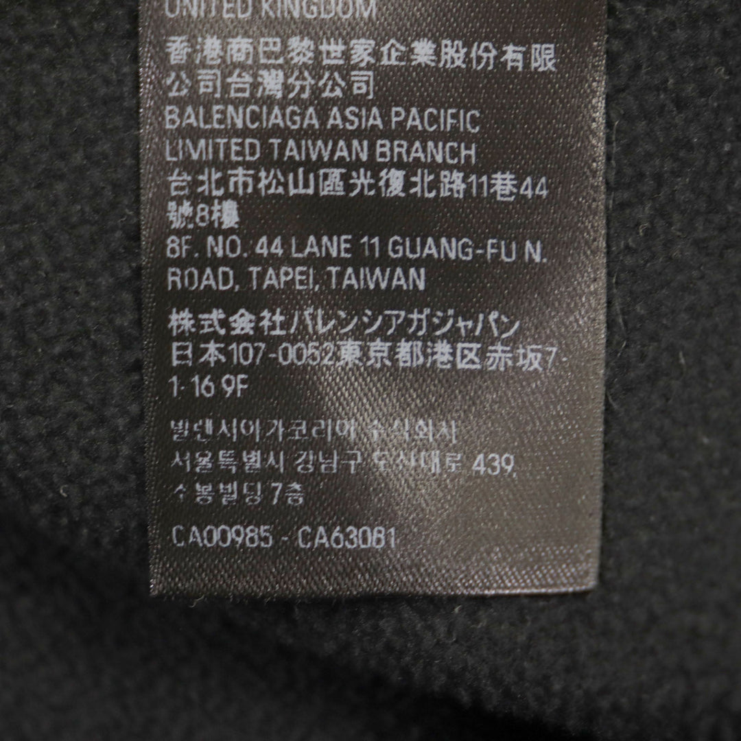 Top Quality Balenciaga Zip-Up Hoodie Fleece Jacket Black