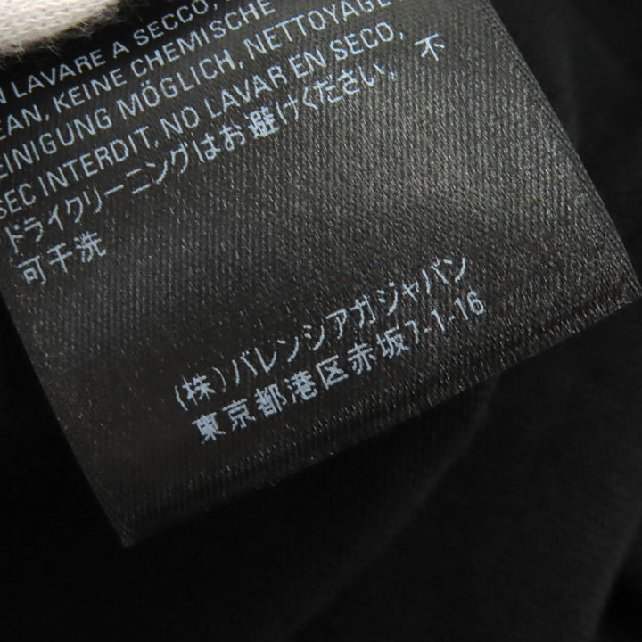 Top Quality Balenciaga Logo Print Oversized T-Shirt Black XS