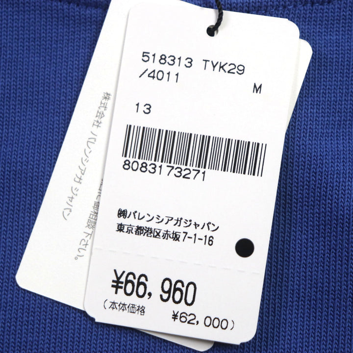 Top Quality Balenciaga Cotton Deformed T-shirt Blue M