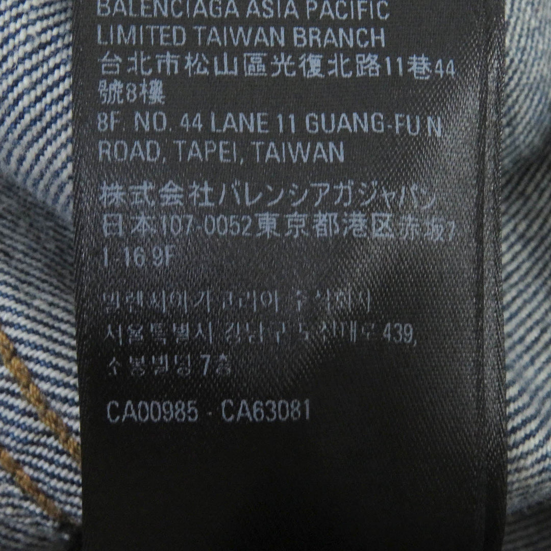 Top Quality Balenciaga Denim Shirt Indigo Blue S