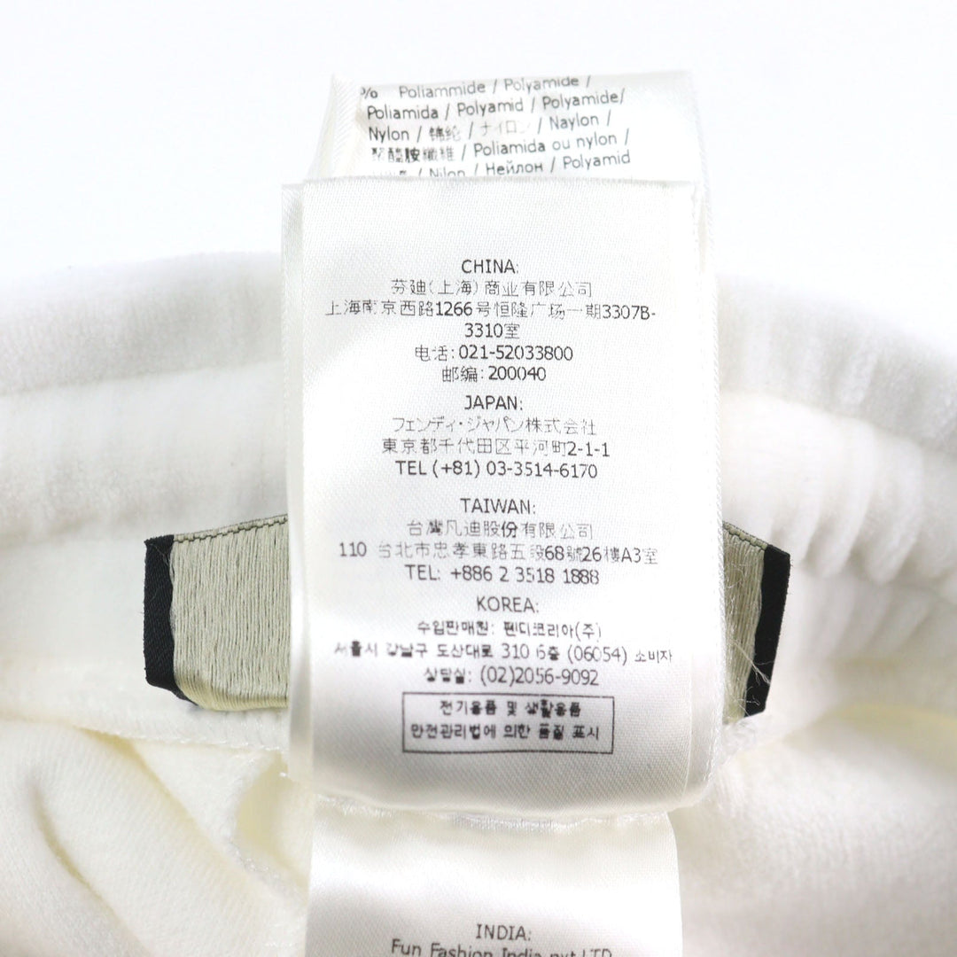 Fendi FF Logo Zucca Pile Sweatpants