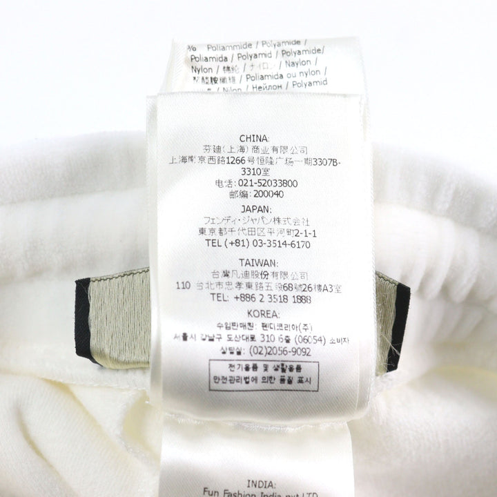 Fendi FF Logo Zucca Pile Sweatpants