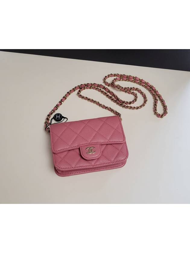 Classic Chain Grained Calfskin Flap Card Wallet Pink Chanel