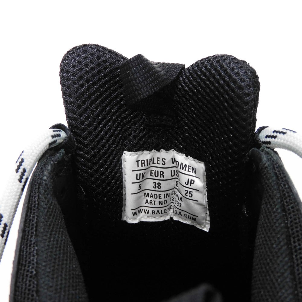 Top Quality Balenciaga Triple S Sneakers 524037 W09OM