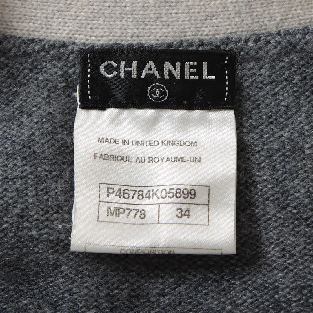Top Quality Chanel Coconut Button Casimir Cardigan 34  Blue x Grey P46784
