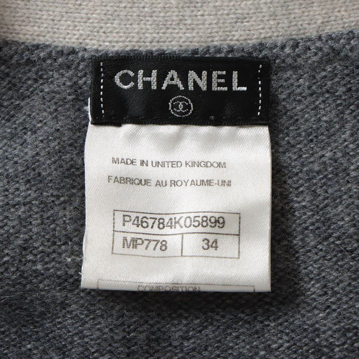 Top Quality Chanel Coconut Button Casimir Cardigan 34  Blue x Grey P46784