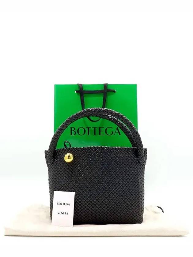 Bottega veneta Unused 716974 Black Leather Intreccio Tosca Classic Shoulder Bag