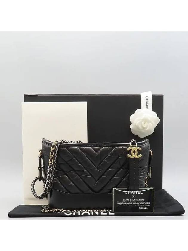A91810 Black Gabrielle Hobo Small Chain Shoulder and Crossbag Chanel