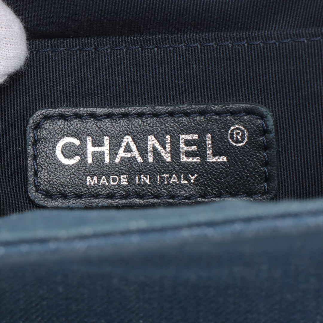 Top Quality Chanel Blue Denim Chain Shoulder Bag