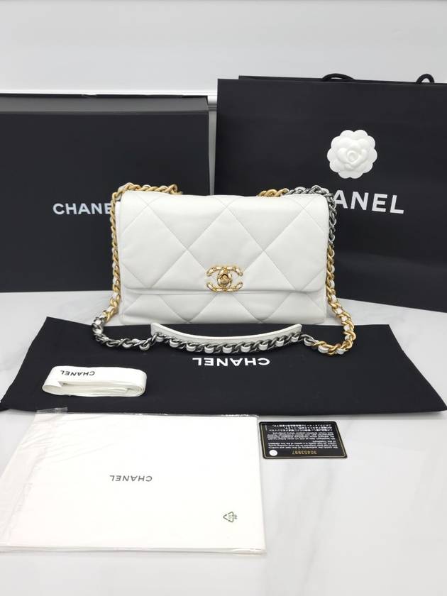 19Flap Bag White Large AS1161 Chanel