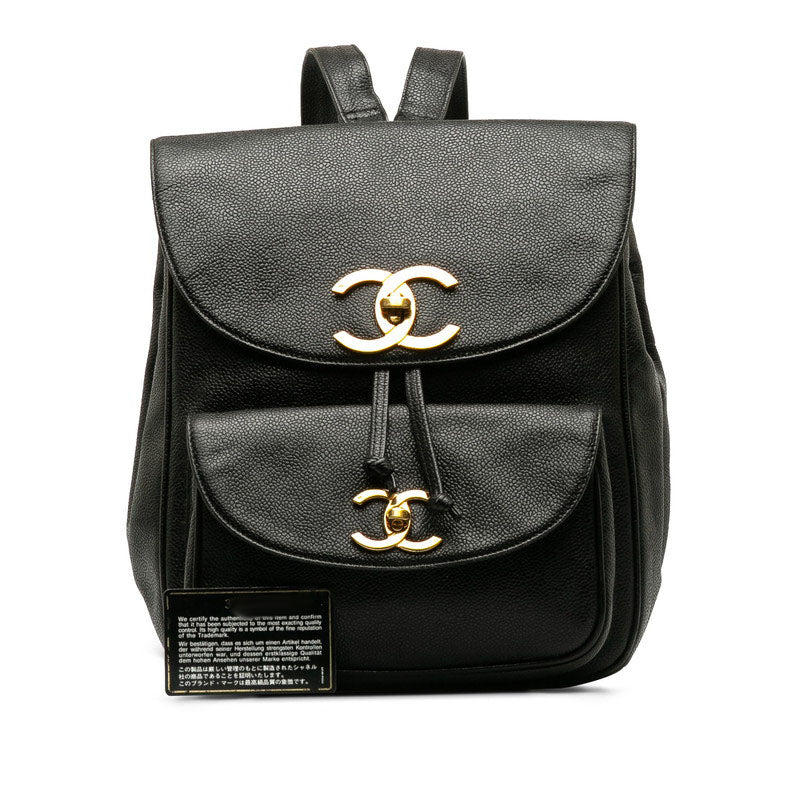 Top Quality Chanel Vintage Decacoco Cocomark Rucksack Black Caviar   CHANEL