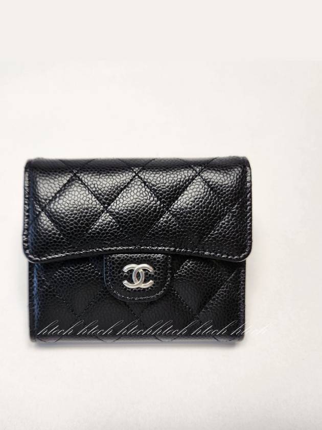 Small Classic Flap Wallet Grained Calfskin Silver Black Chanel