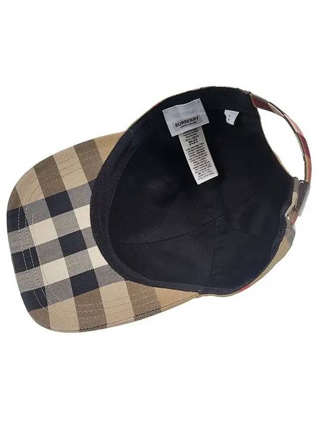 Burberry Embroidered Logo Check Cotton Ball Cap Beige