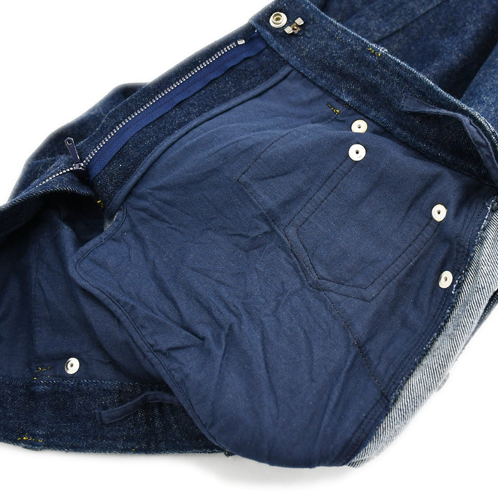 Top Quality Chanel Long Denim Pants