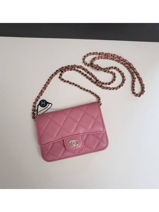 Classic Chain Grained Calfskin Flap Card Wallet Pink Chanel