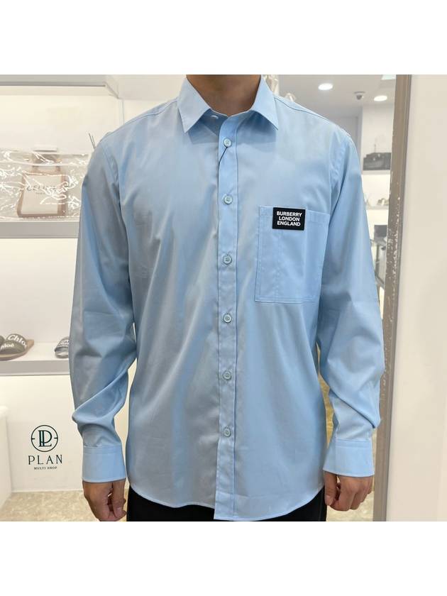 Burberry Men's Logo Detail Stretch Cotton Long Sleeve Shirt White