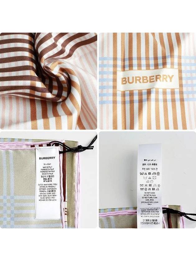 Burberry Check Silk Scarf
