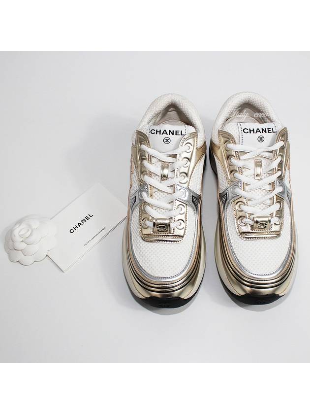 Fabric Laminated Low Top Sneakers Gold Chanel