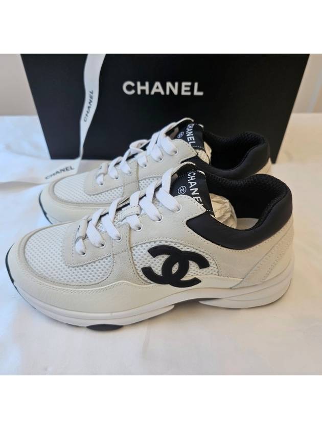 CC Logo Suede Tennis Low Top Sneakers Black Chanel