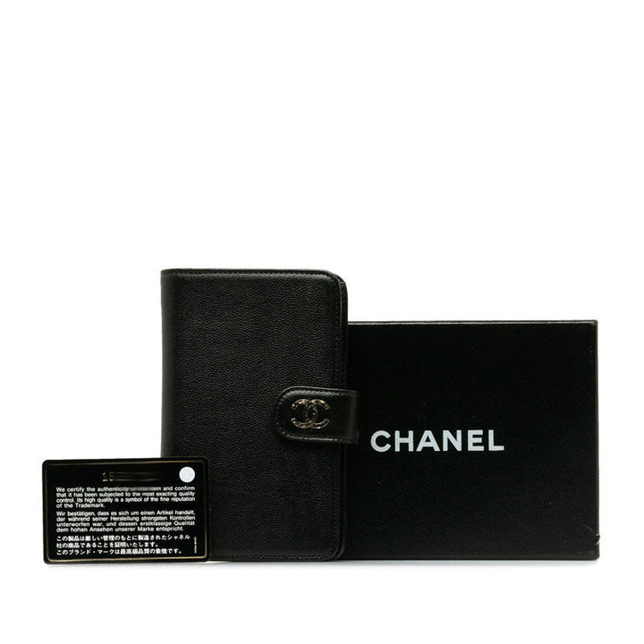 Top Quality Chanel Double Folded Wallet Caviar Skin Black Lady Frog